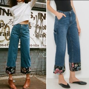 Rachel Comey Fracture Jacquard Wide Leg Crop Jeans